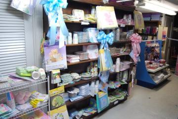 Baby Shower Supplies, Welcome New Baby, & More